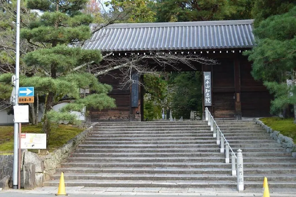 別荘 京都市 三条扇庵ヴィラ